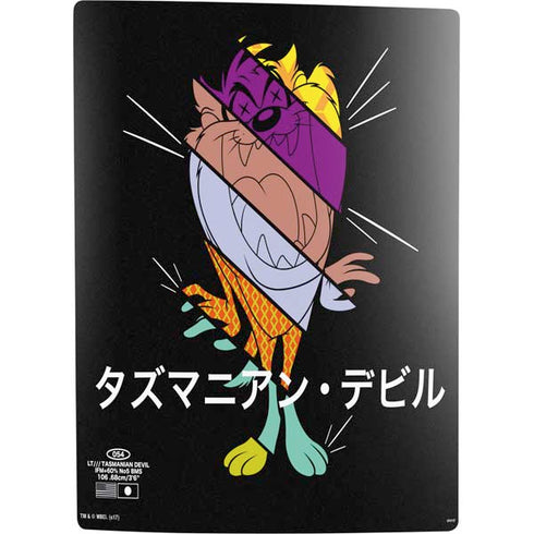 Looney Tunes Tasmanian Devil Sliced Juxtapose PS5 Digital Edition Bundle Skin